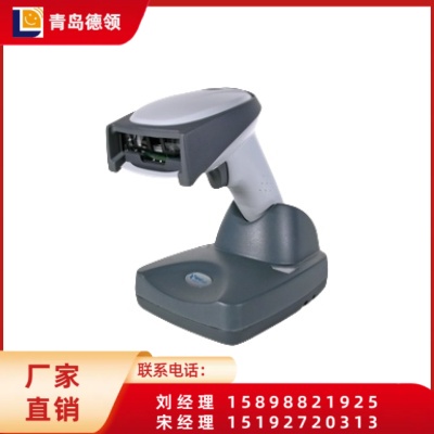 霍尼韦尔Honeywell HHP 4820工业级无线二维条码扫描器