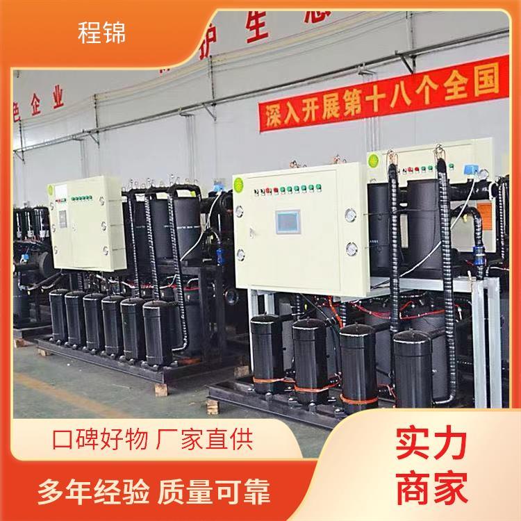 程锦 质量好的 水环热泵 高效制热制冷 专业设计