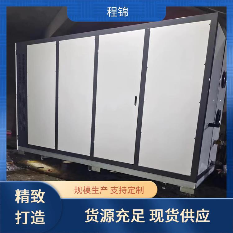品质优 空化电辅热锅炉 程锦 电压380V 自动除垢清洁