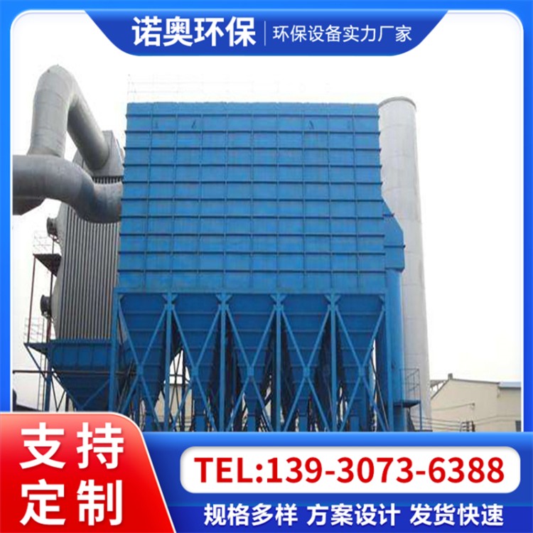 脉冲布袋除尘器 粉尘废气净化环保设备加工车间收尘除尘