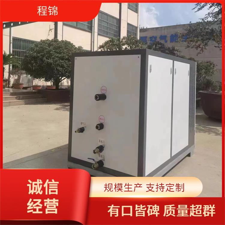 空化电辅热锅炉 程锦 专业 全国发货 安全可靠保障