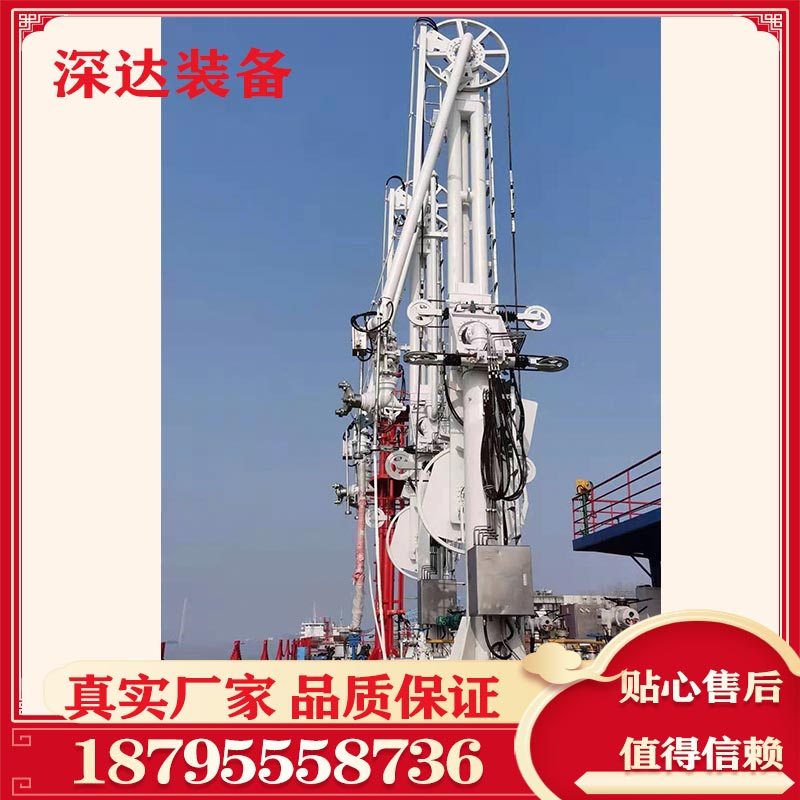 深达 AL1403火车输油臂 DN150铝制不锈钢碳钢 多种型号可选择