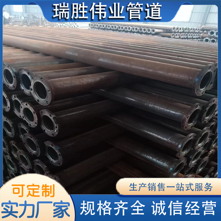 沧州瑞胜伟业管道 扬水泵管 厂家供应