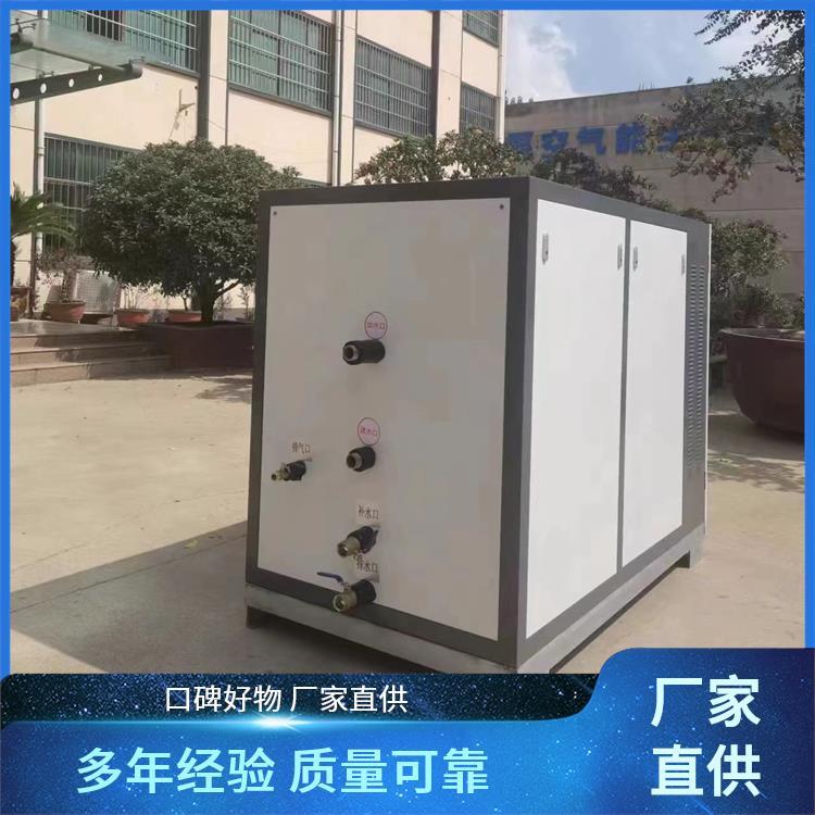 程锦牌空化锅炉 高效节能60% 全国售卖 壳管式换热器