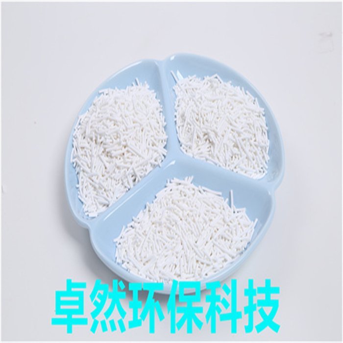 卓然ZR sapo 34分子筛 sapo-34 酸碱性 sapo34 生产工艺 沸石催化剂