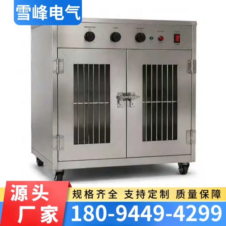 大型宠物烘干机 宠物烘干机 不锈钢宠物烘干机 大型宠物烘干箱 宠物烘干箱 不锈钢宠物烘干箱