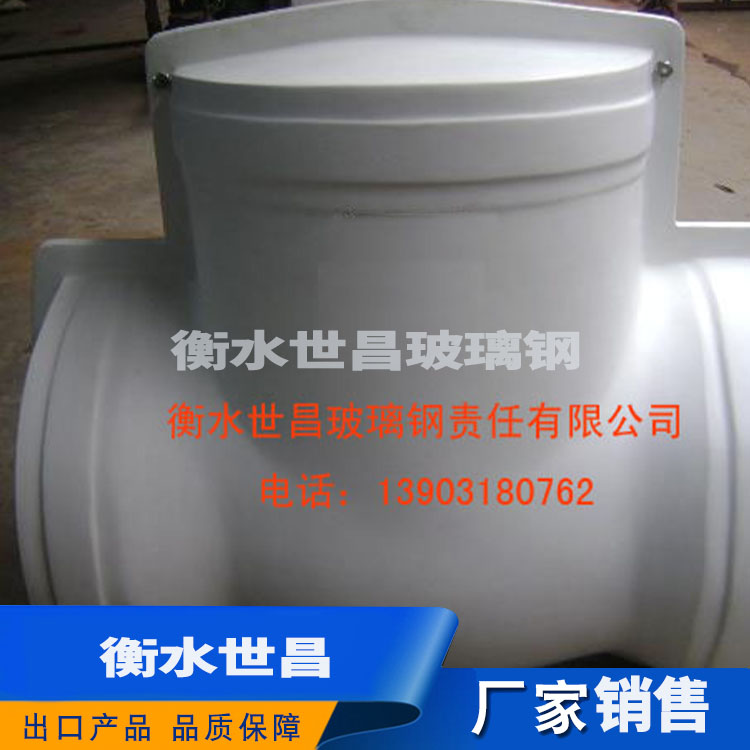 阀门壳  设计合理  外型美观