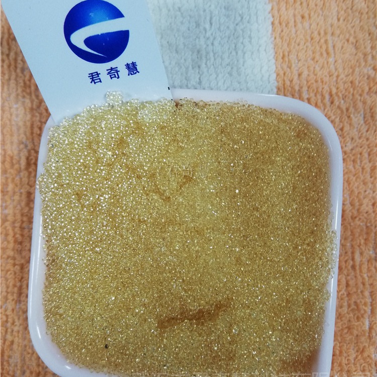 湖南长沙阴阳离子交换树脂 劲凯001x7锅炉软水树脂 732混床离子交换树脂