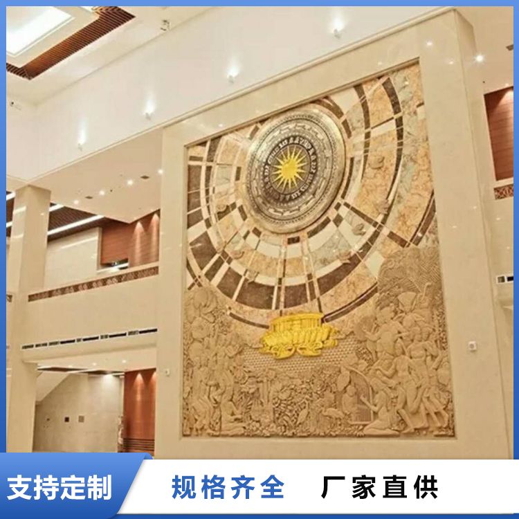 天然石材雕刻 支持来图制作 户外砂岩浮雕定做