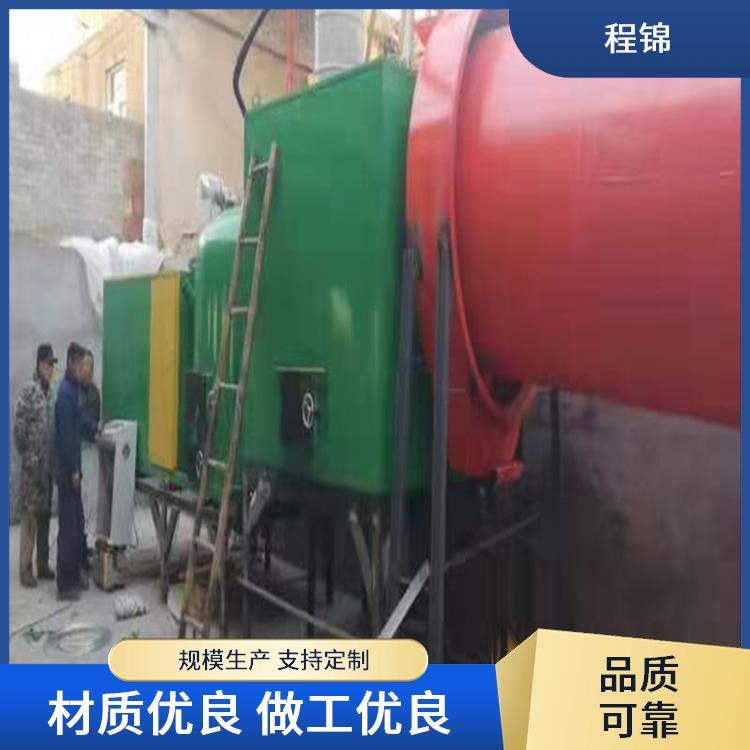 专业 生物质颗粒燃烧机 替代燃煤锅炉 免费调试