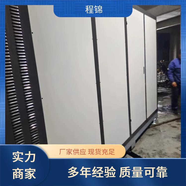 程锦品牌空化锅炉 长方形外观 全国供暖适用 380V电压定制款