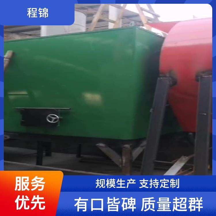 程锦 商用生物质颗粒燃烧机 替代燃煤锅炉 免费安装