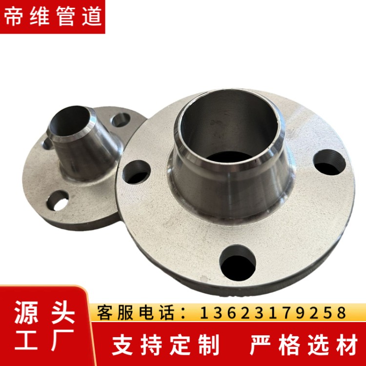 23.GX(DF)20航空法兰系列20-2/3/4/5/6/7/8/9/10/12/14/15电缆连