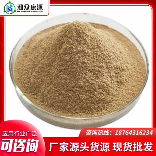 康丰源3号厂家供应货源齐全