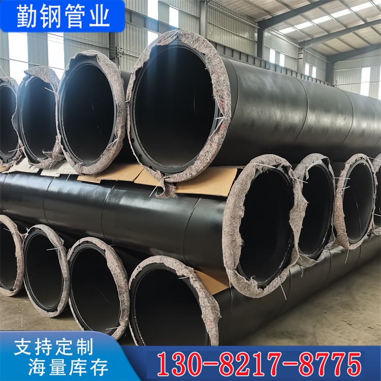 勤钢管业	防腐涂塑钢管	品质可靠