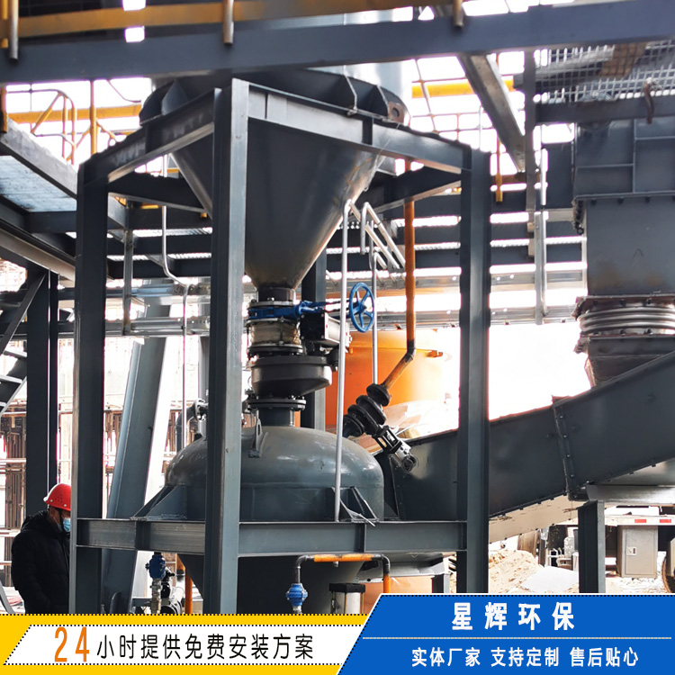 浓相浓相输送泵 仓泵 各类气力输送 规格齐全 有保障