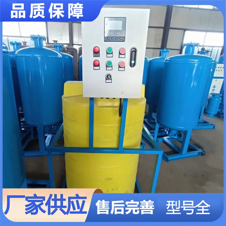 一体化加药装置 全自动控制酸碱中和反应 不锈钢三腔加药