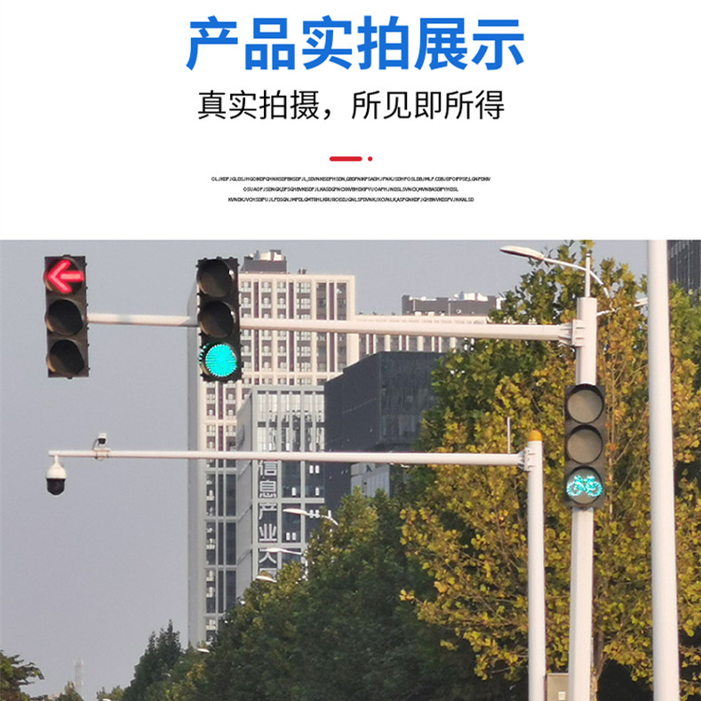 定制交通信号灯杆 框架倒计时红绿灯杆 人行道指示灯 欢迎来厂考察