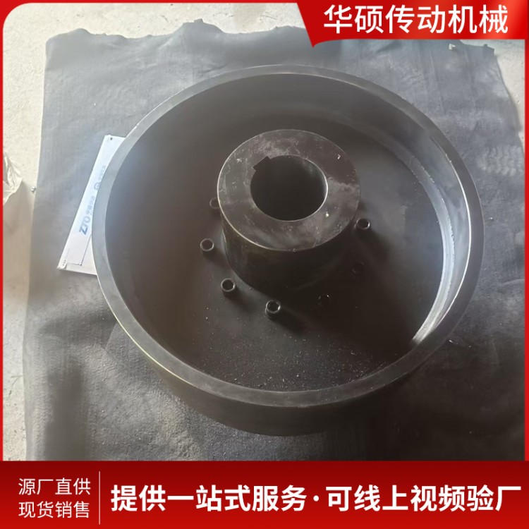 报闸轮联轴器 现货销售