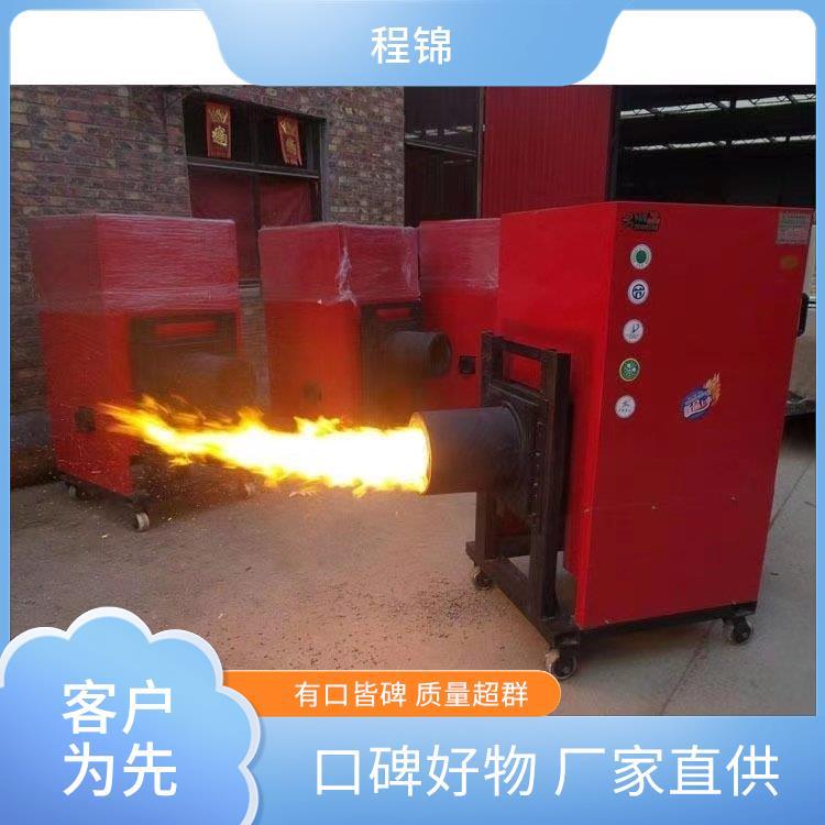 程锦 燃烧机 30万大咖 功率0.55-15千瓦W 自动化程度高
