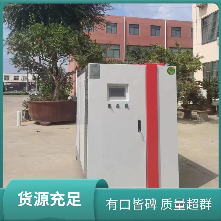 程锦 电加热 空化液体电辅供热机组 运输方式物流