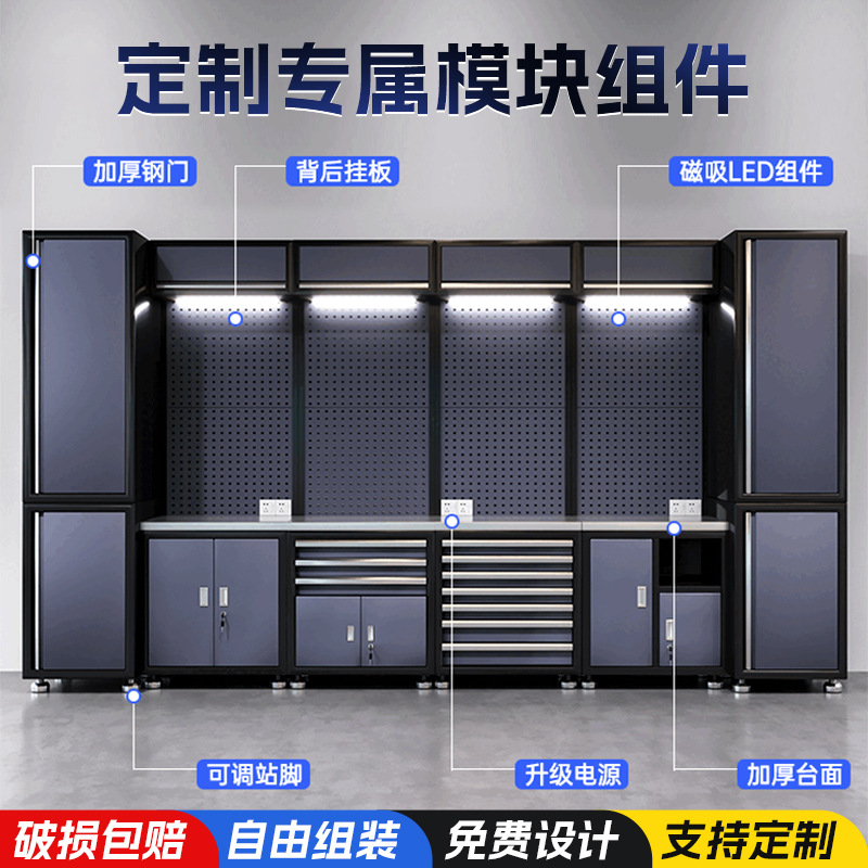 重庆工具柜工作站汽修工具车重型维修工作台移动汽修组合柜厂家
