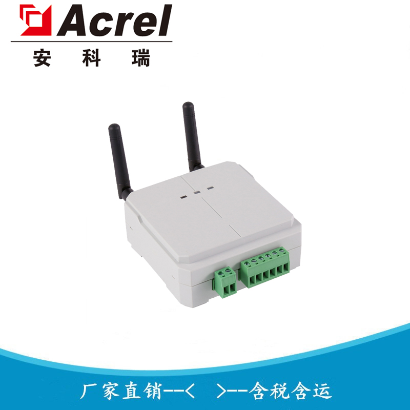 安科瑞 无线测温收发器 温度收发装置 ATC600 导轨式安装