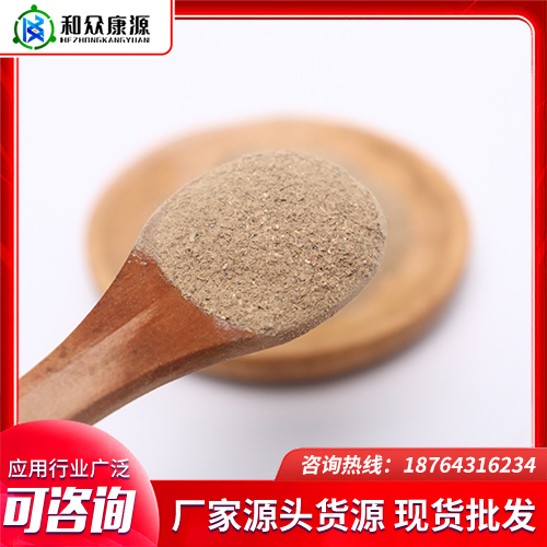 醋酸菌 30亿活性 包装完善 全国可发