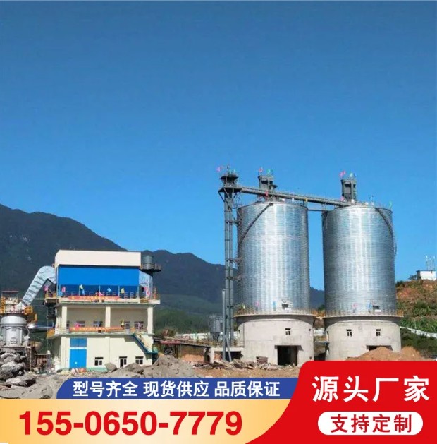 大型螺旋仓  大型螺旋库  国华仓储