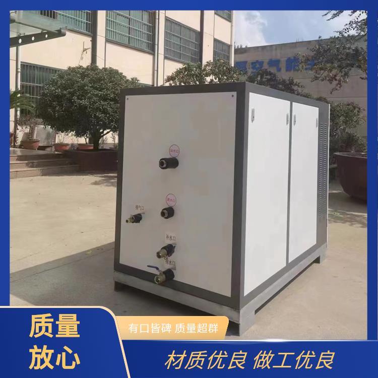 程锦品牌全封闭式涡旋压缩机供暖锅炉 广泛适用