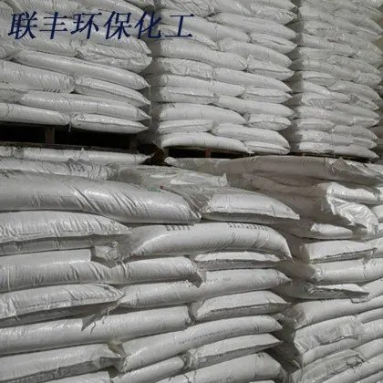 三聚磷酸钠
