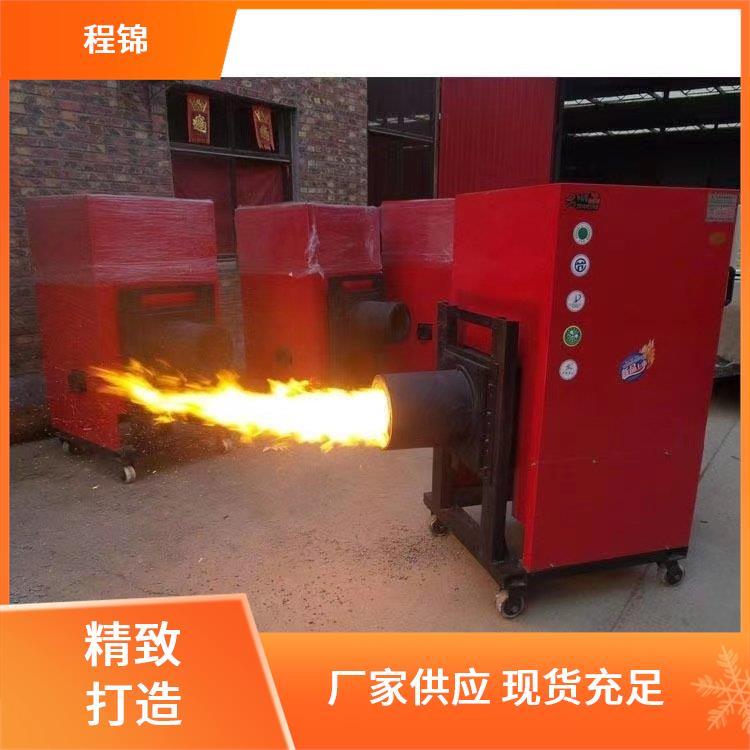 自动上料 喷涂滚筒烘干木屑颗粒燃烧器 源头厂家