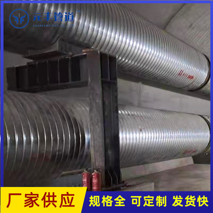 管廊架空保温管道镀锌铁皮架空聚氨酯保温管