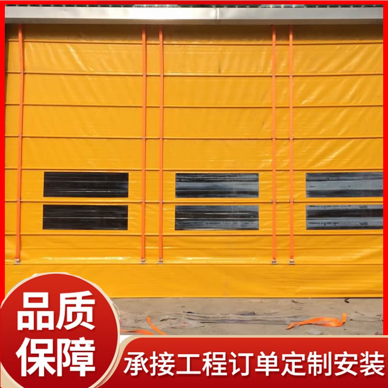 自动快速堆积门 防风节能 适用于厂房垃圾站 按图定做 腾硕