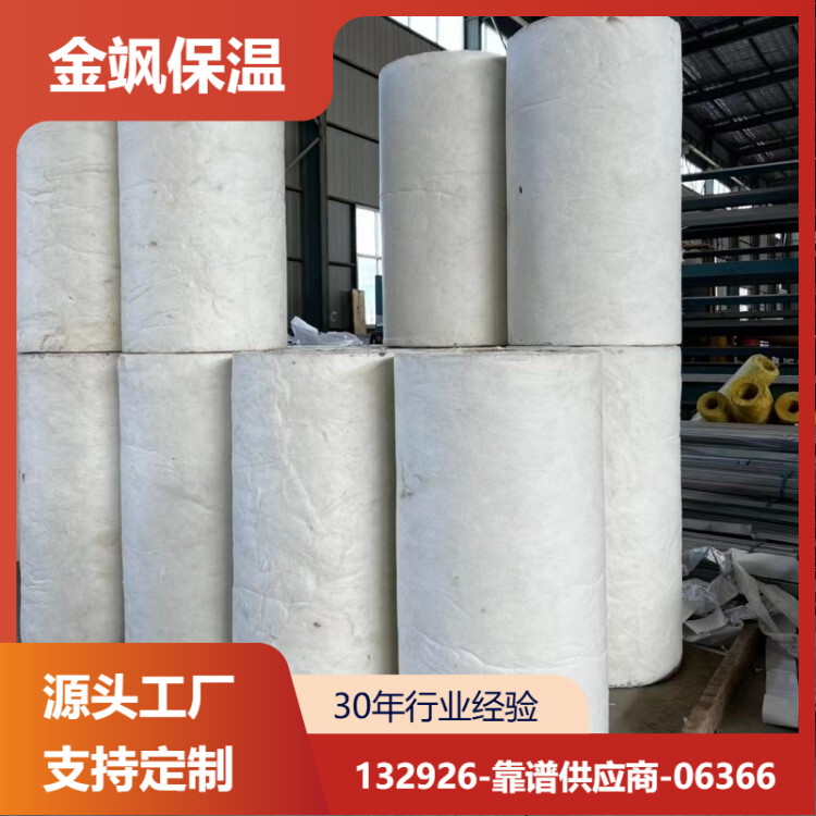 硅酸铝陶瓷纤维模块