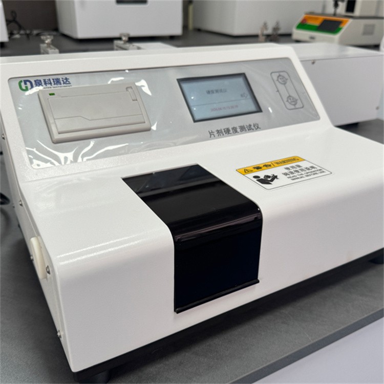 YPYD-01 片剂硬度仪 厂家现货供应 药企固体制剂品质检测仪器