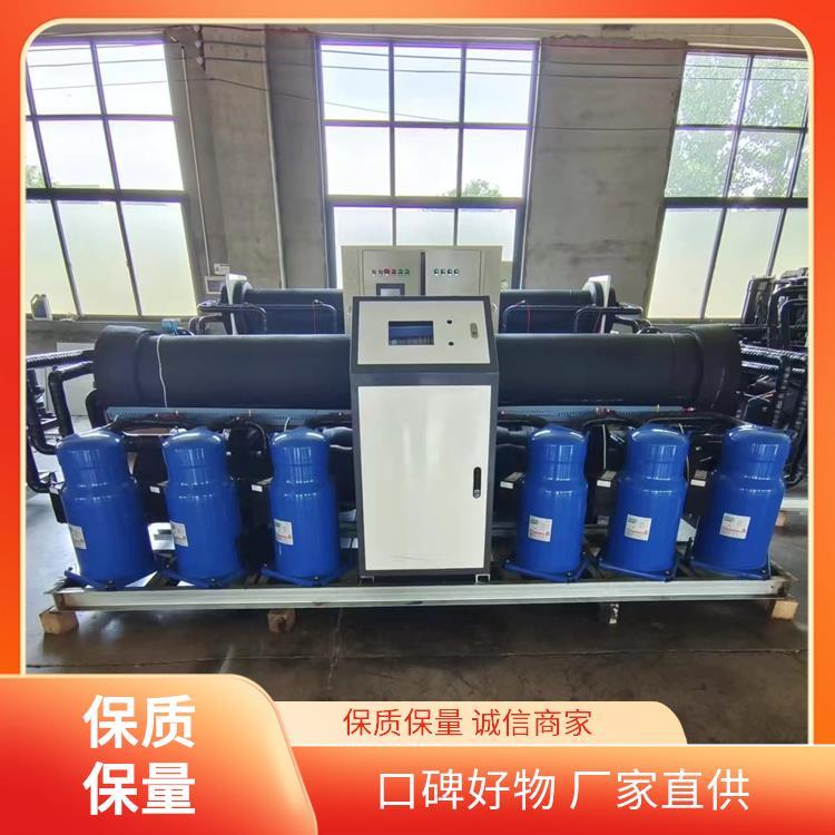 品质优 空气源热泵 程锦 高效制热制冷 一机多用