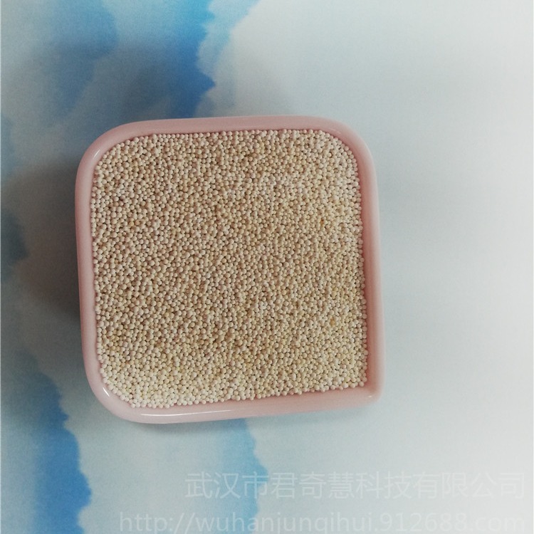湖南长沙D301阴离子交换树脂 201x7碱性树脂 劲凯锅炉离子交换树脂