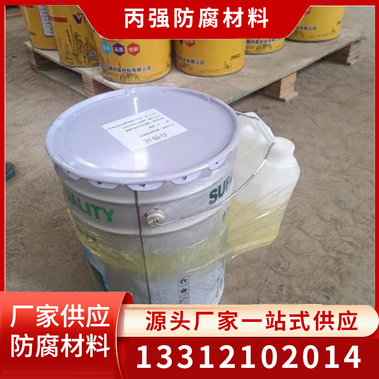 IPN8710饮用水防腐涂料产地货源