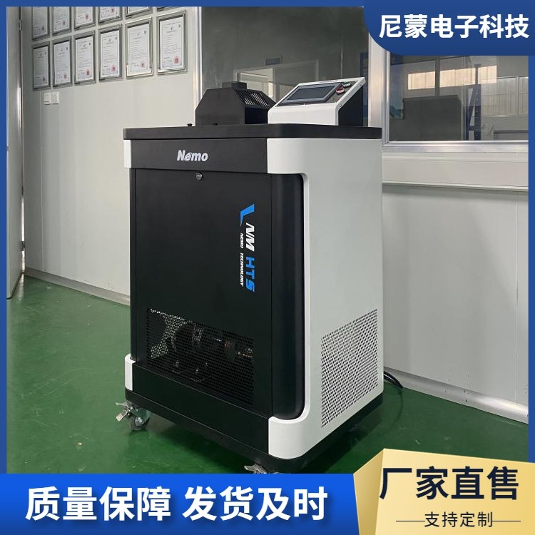 厂家销售 采用数字PID自动控温技术的精密恒温油槽