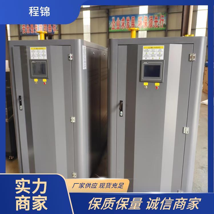 全预混低氮冷凝燃气锅炉 锅炉 专业 程锦 免费安装