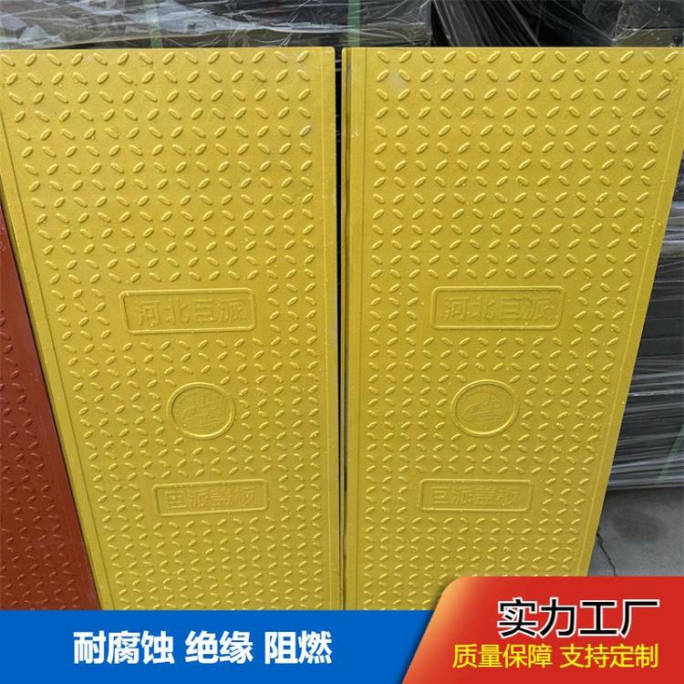 不锈钢格板 复合电力盖板 抗冲击 支持定制