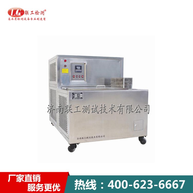 夏比低温槽-联工-专业生产厂家