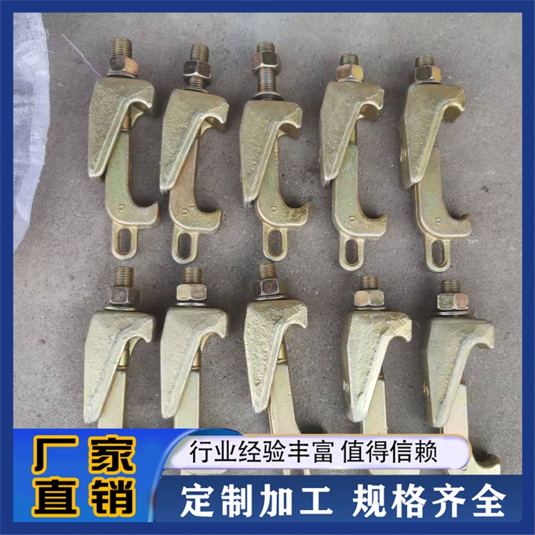 搪玻璃反应釜专用卡子 法兰连接紧固卡箍规格齐全