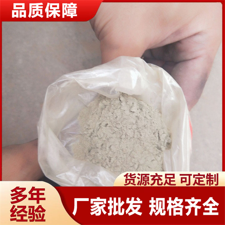 二氢吡啶原料 兽用高效无抗养殖 品质保证