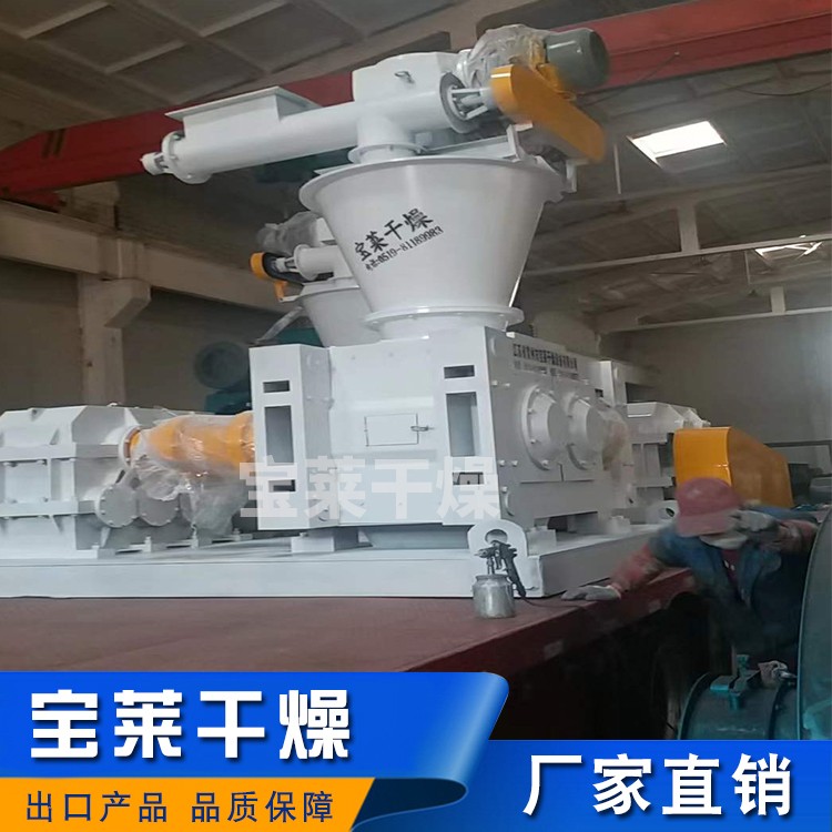 硫磺造粒机 硫磺挤压颗粒机 品种齐全