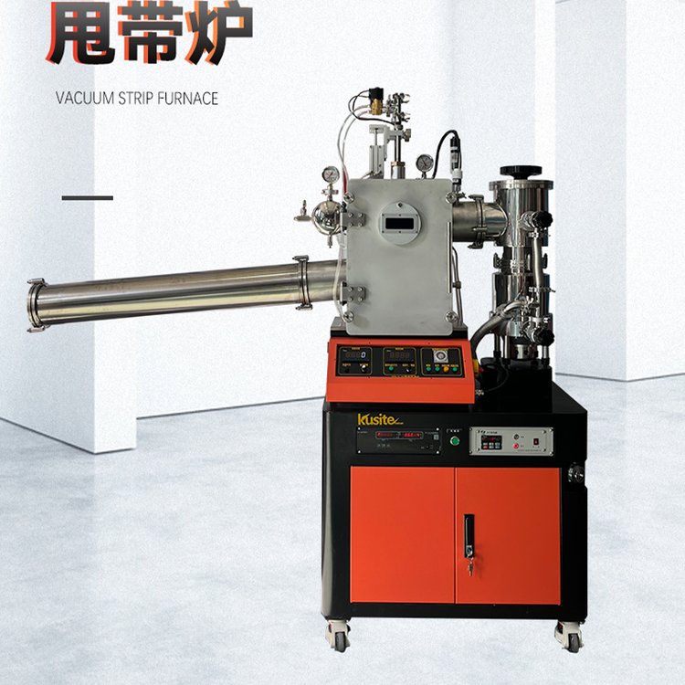 酷斯特科技 微小型甩带炉 真空炉  具有感应炉的全部特点