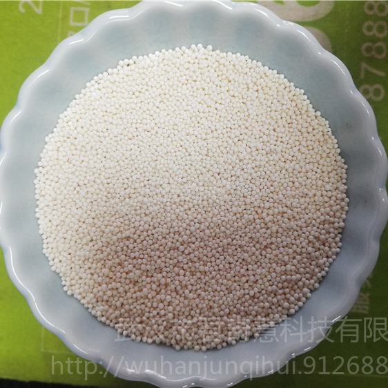 D301大孔离子交换树脂 717湖南长沙阴树脂 劲凯D113SC双层床树脂