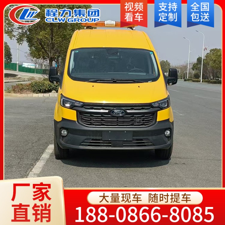 气防救援工具装备车 化工厂气防站应急救险车