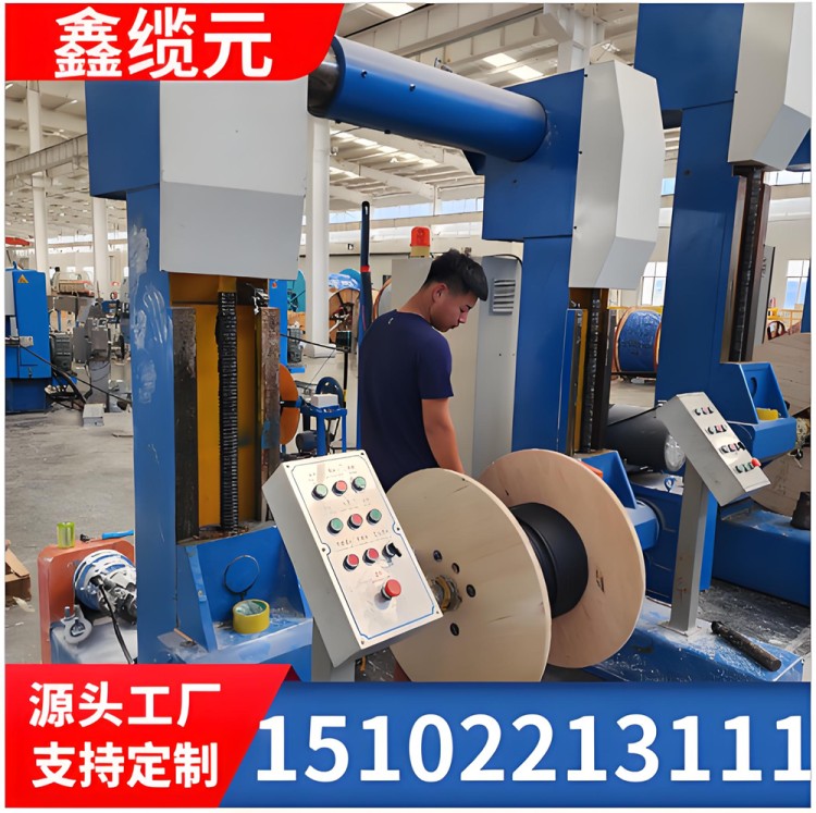 煤矿用移动橡套软电缆 可提供账期服务 出口包装 出口品质 有矿安煤安证书